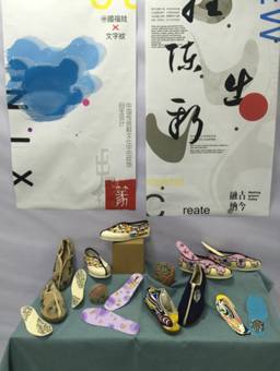 微信图片_20190108164914