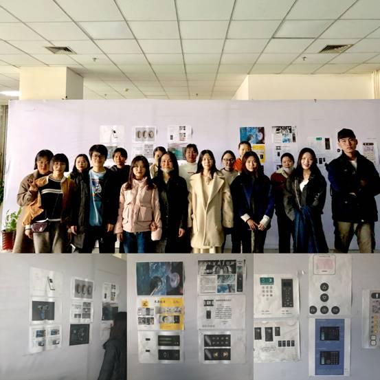 IMG_PITU_20190322_152542