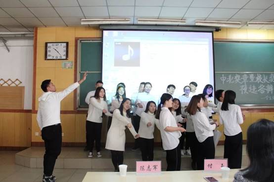 说明: https://mmbiz.qpic.cn/mmbiz_jpg/aFXRccicKwuFgJcAI9ONtVyNQicZzVE7C6RvG0oJhMDibv7xCDyibv87nGibnMzvBA6h06qnmXicHxFOrZJbFk6cLvUw/640?wx_fmt=jpeg