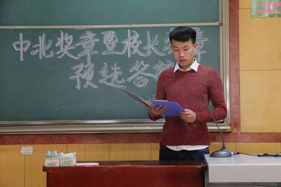 说明: https://mmbiz.qpic.cn/mmbiz_jpg/aFXRccicKwuFgJcAI9ONtVyNQicZzVE7C6Mq3qUYpBicN0nAyompIT3Eol4mvJQrK2BrwoR4iaTF92x0CMcE2pp1Bg/640?wx_fmt=jpeg