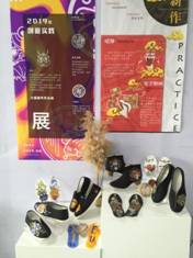 微信图片_20190108164917