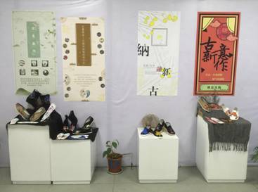 微信图片_20190108164907