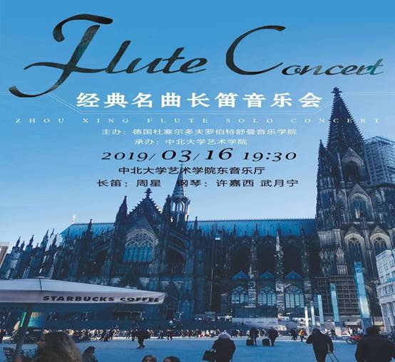 微信图片_20190321005435